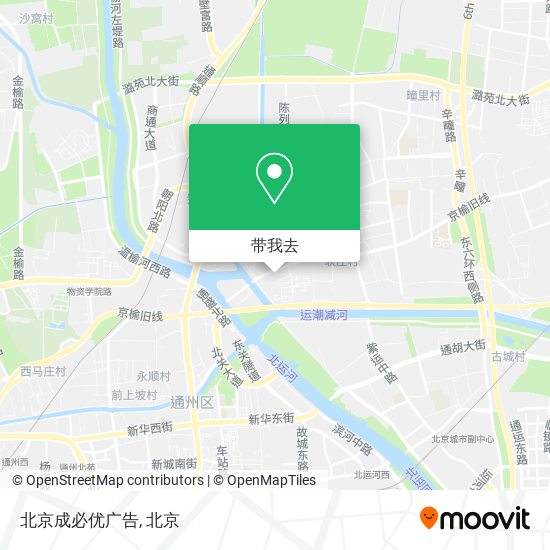 北京成必优广告地图