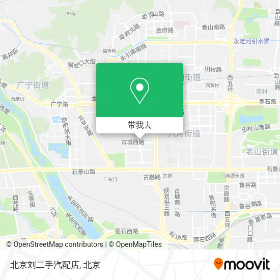 北京刘二手汽配店地图