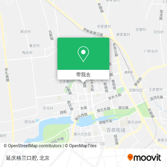 延庆格兰口腔地图