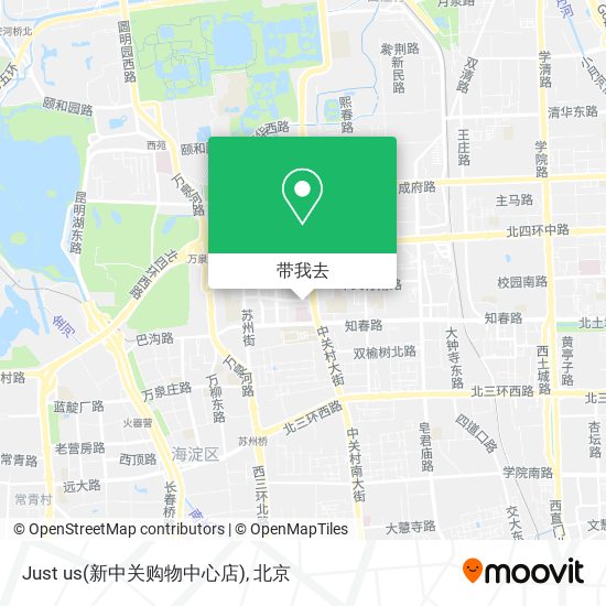 Just us(新中关购物中心店)地图