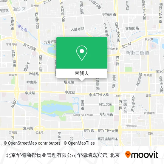 北京华德商都物业管理有限公司华德瑞嘉宾馆地图