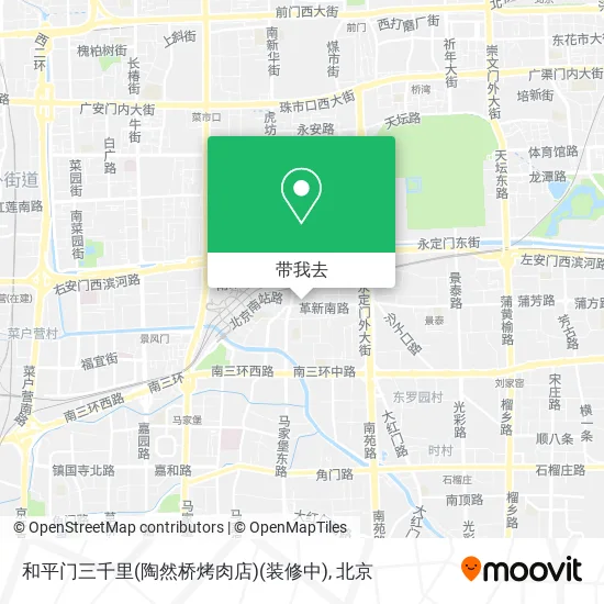 和平门三千里(陶然桥烤肉店)(装修中)地图
