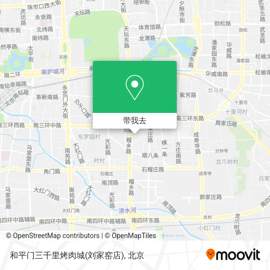 和平门三千里烤肉城(刘家窑店)地图