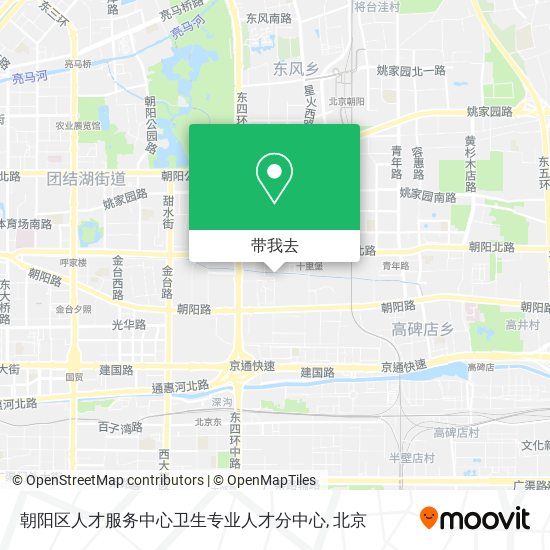 朝阳区人才服务中心卫生专业人才分中心地图