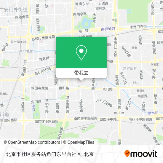 北京市社区服务站角门东里西社区地图