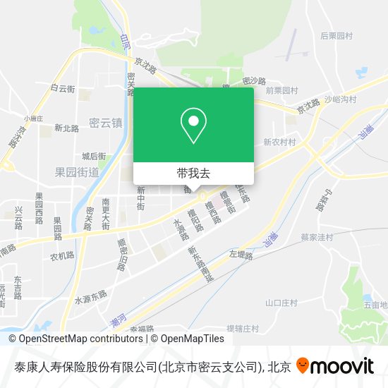 泰康人寿保险股份有限公司(北京市密云支公司)地图