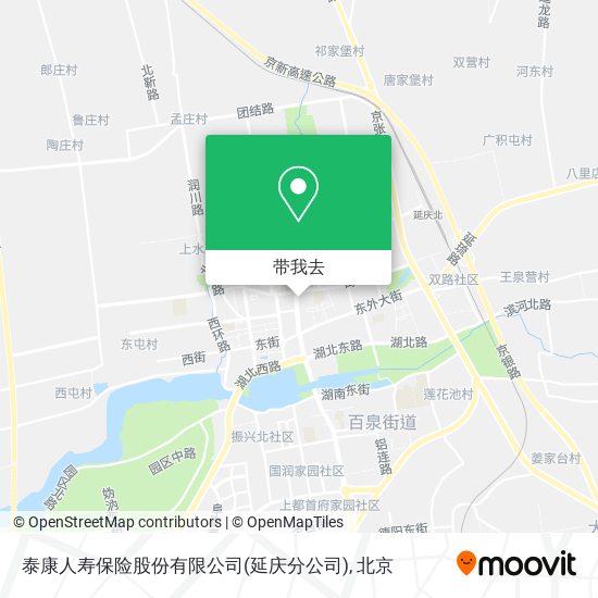 泰康人寿保险股份有限公司(延庆分公司)地图