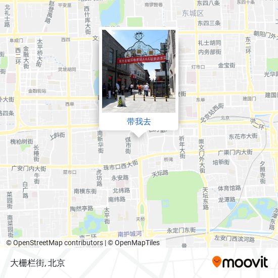 大栅栏街地图