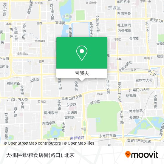 大栅栏街/粮食店街(路口)地图