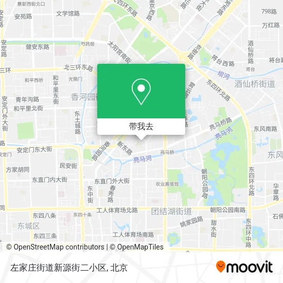 左家庄街道新源街二小区地图