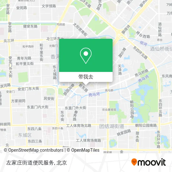 左家庄街道便民服务地图
