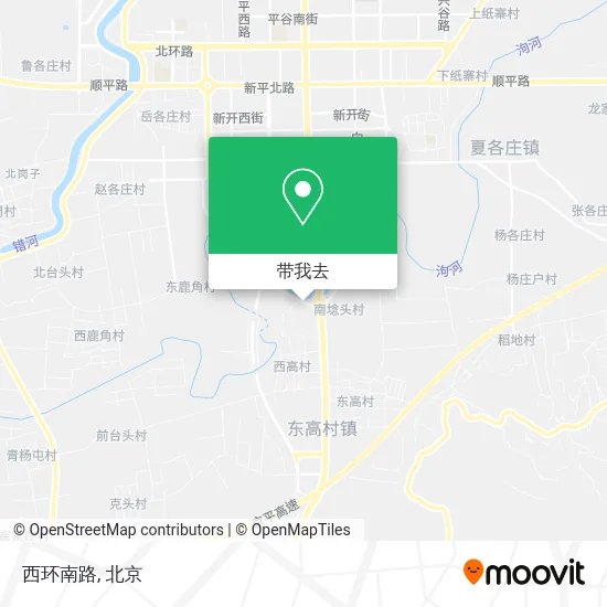 西环南路地图