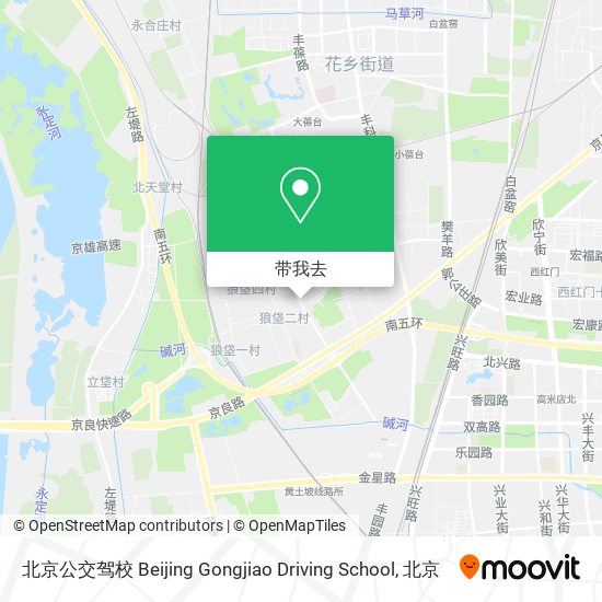 北京公交驾校 Beijing Gongjiao Driving School地图