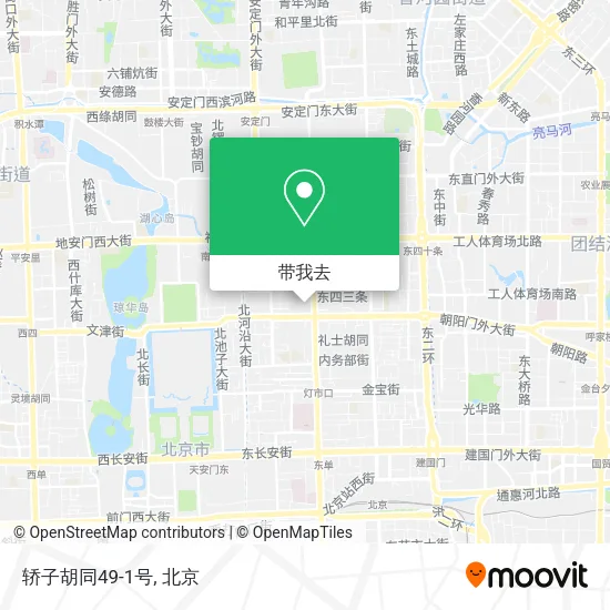轿子胡同49-1号地图