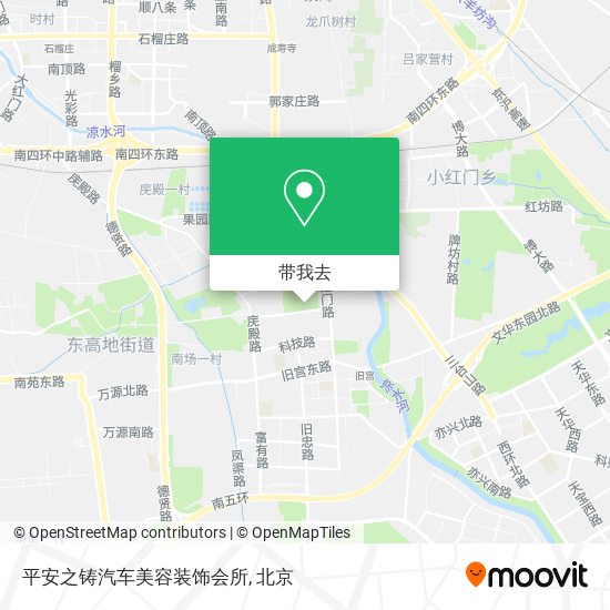 平安之铸汽车美容装饰会所地图