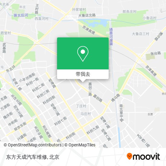 东方天成汽车维修地图