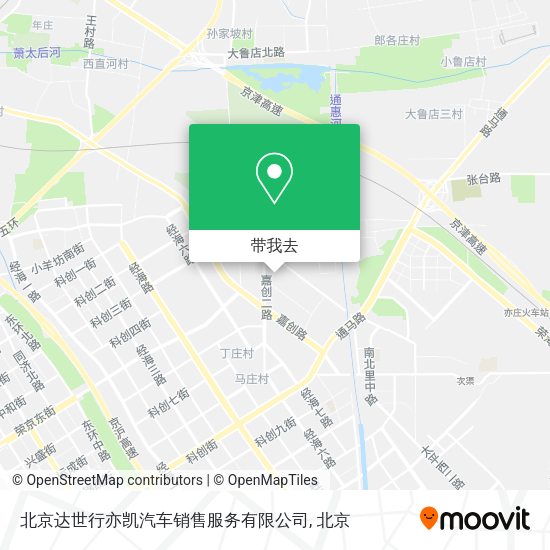 北京达世行亦凯汽车销售服务有限公司地图