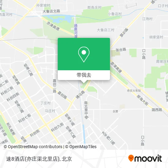 速8酒店(亦庄渠北里店)地图