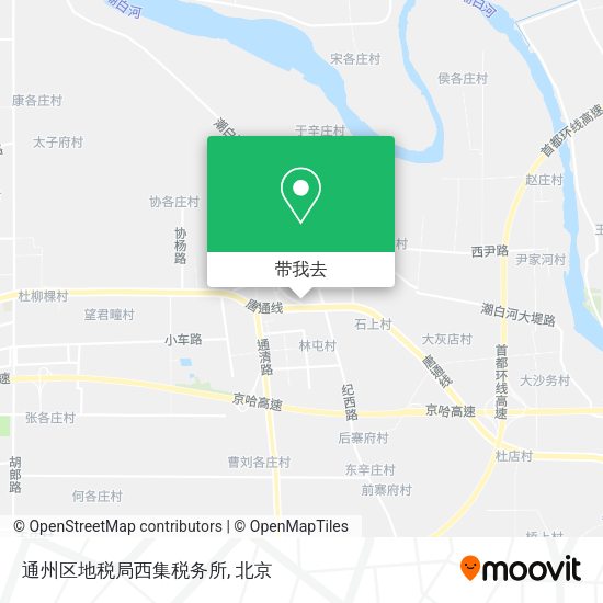 通州区地税局西集税务所地图