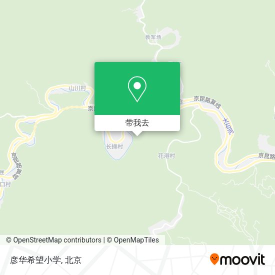 彦华希望小学地图