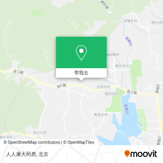 人人康大药房地图