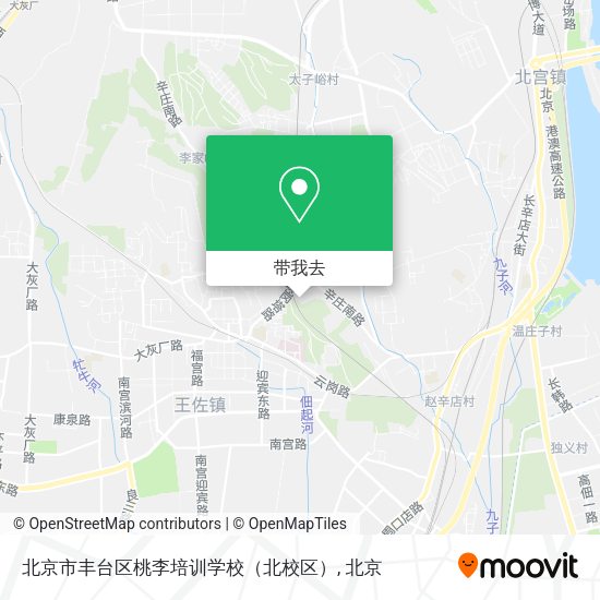 北京市丰台区桃李培训学校（北校区）地图