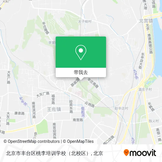 北京市丰台区桃李培训学校（北校区）地图