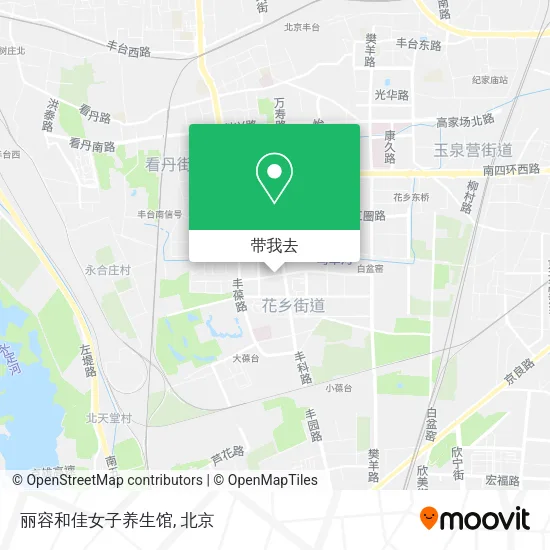 丽容和佳女子养生馆地图