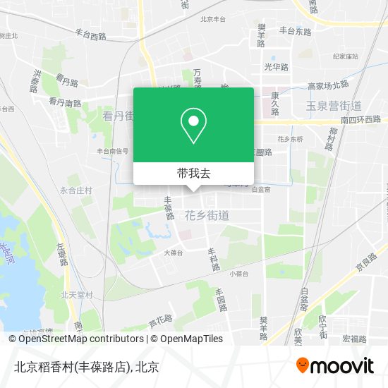 北京稻香村(丰葆路店)地图