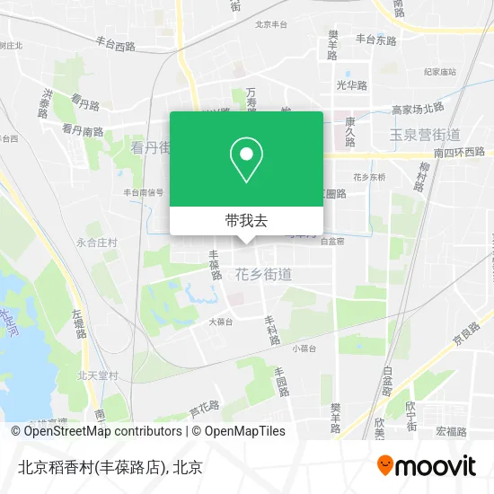 北京稻香村(丰葆路店)地图