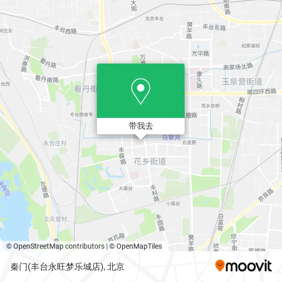 秦门(丰台永旺梦乐城店)地图