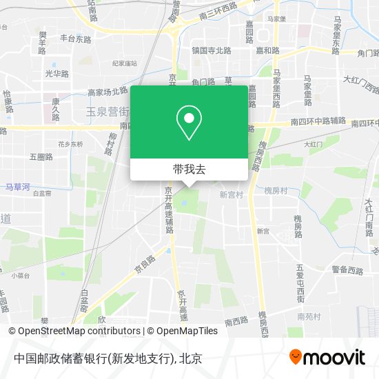 中国邮政储蓄银行(新发地支行)地图