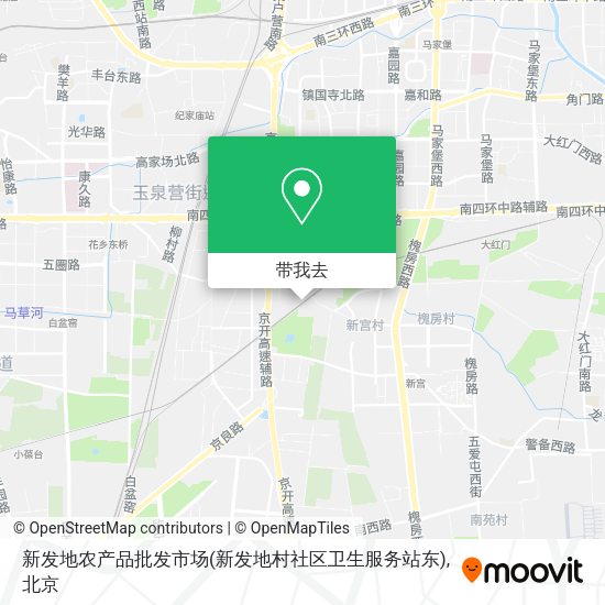 新发地农产品批发市场(新发地村社区卫生服务站东)地图