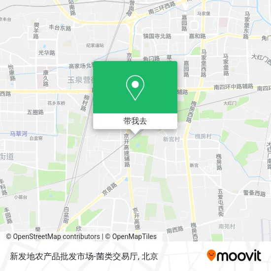 新发地农产品批发市场-菌类交易厅地图