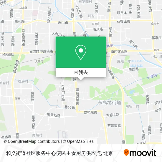 和义街道社区服务中心便民主食厨房供应点地图
