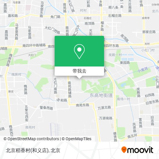 北京稻香村(和义店)地图