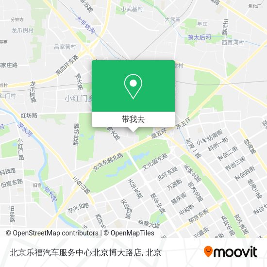 北京乐福汽车服务中心北京博大路店地图