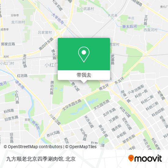 九方顺老北京四季涮肉馆地图