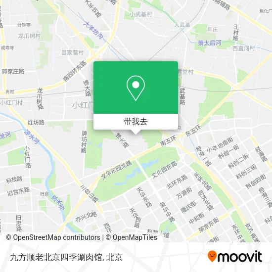 九方顺老北京四季涮肉馆地图
