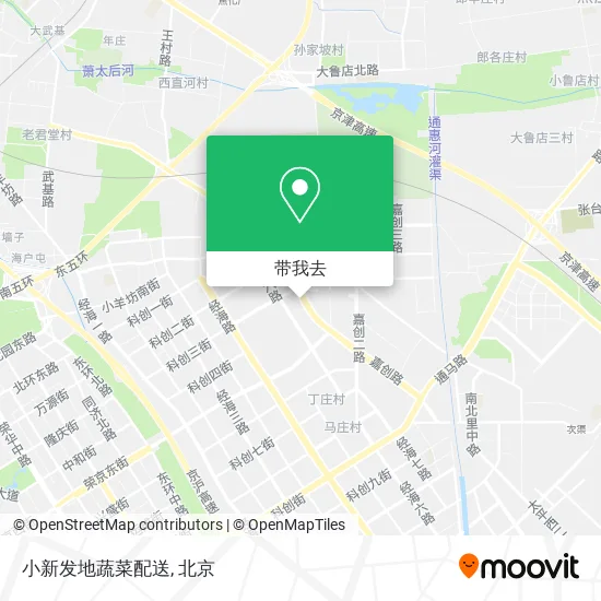 小新发地蔬菜配送地图