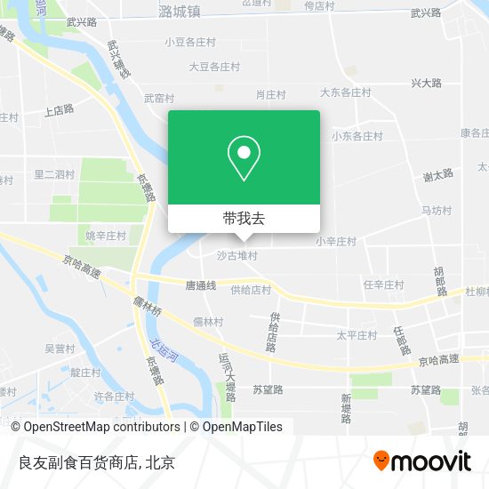 良友副食百货商店地图