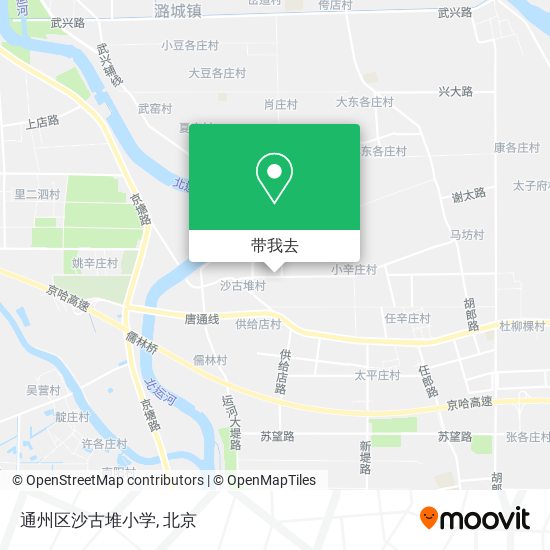通州区沙古堆小学地图