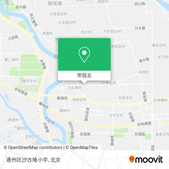 通州区沙古堆小学地图
