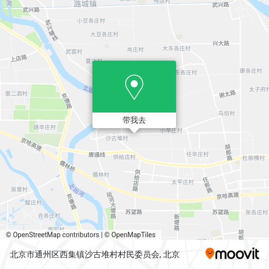 北京市通州区西集镇沙古堆村村民委员会地图