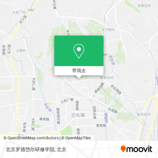 北京罗德岱尔研修学院地图