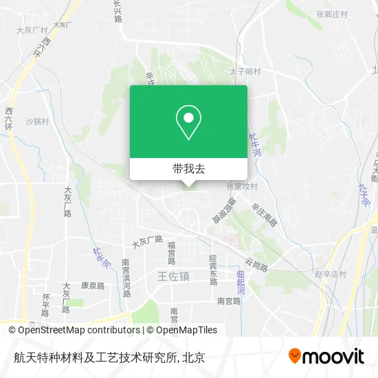 航天特种材料及工艺技术研究所地图