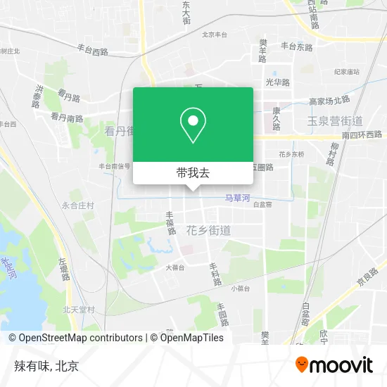 辣有味地图