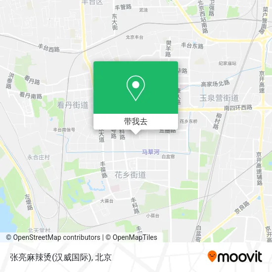 张亮麻辣烫(汉威国际)地图