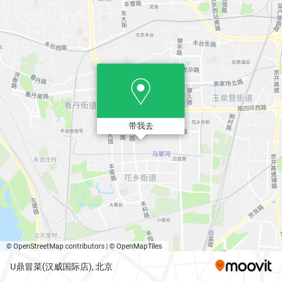 U鼎冒菜(汉威国际店)地图
