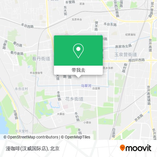 漫咖啡(汉威国际店)地图